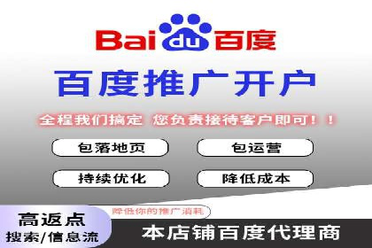 网络推广开户必备：借鉴成功案例经验