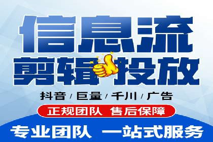 竞价SEM成功案例解析：关键词优化策略